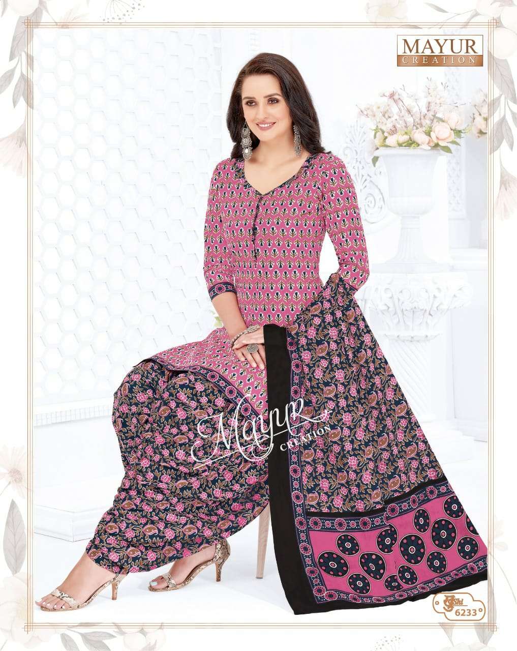 MAYUR CREATION KHUSHI VOL 62