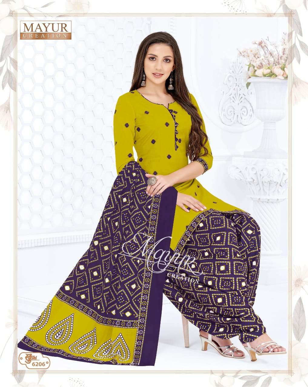 MAYUR CREATION KHUSHI VOL 62