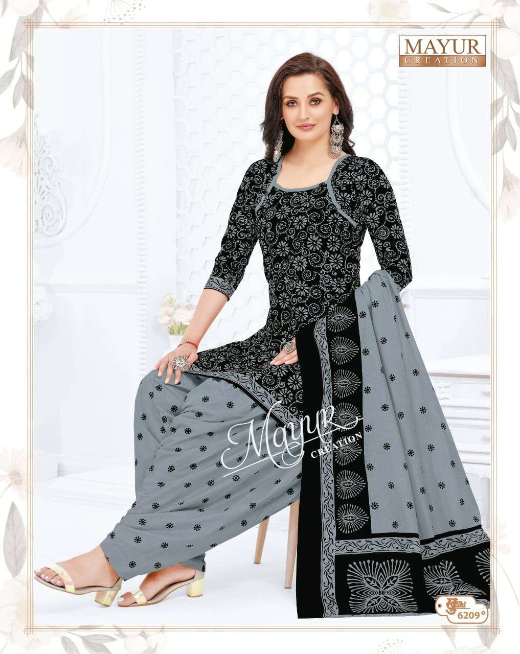 MAYUR CREATION KHUSHI VOL 62