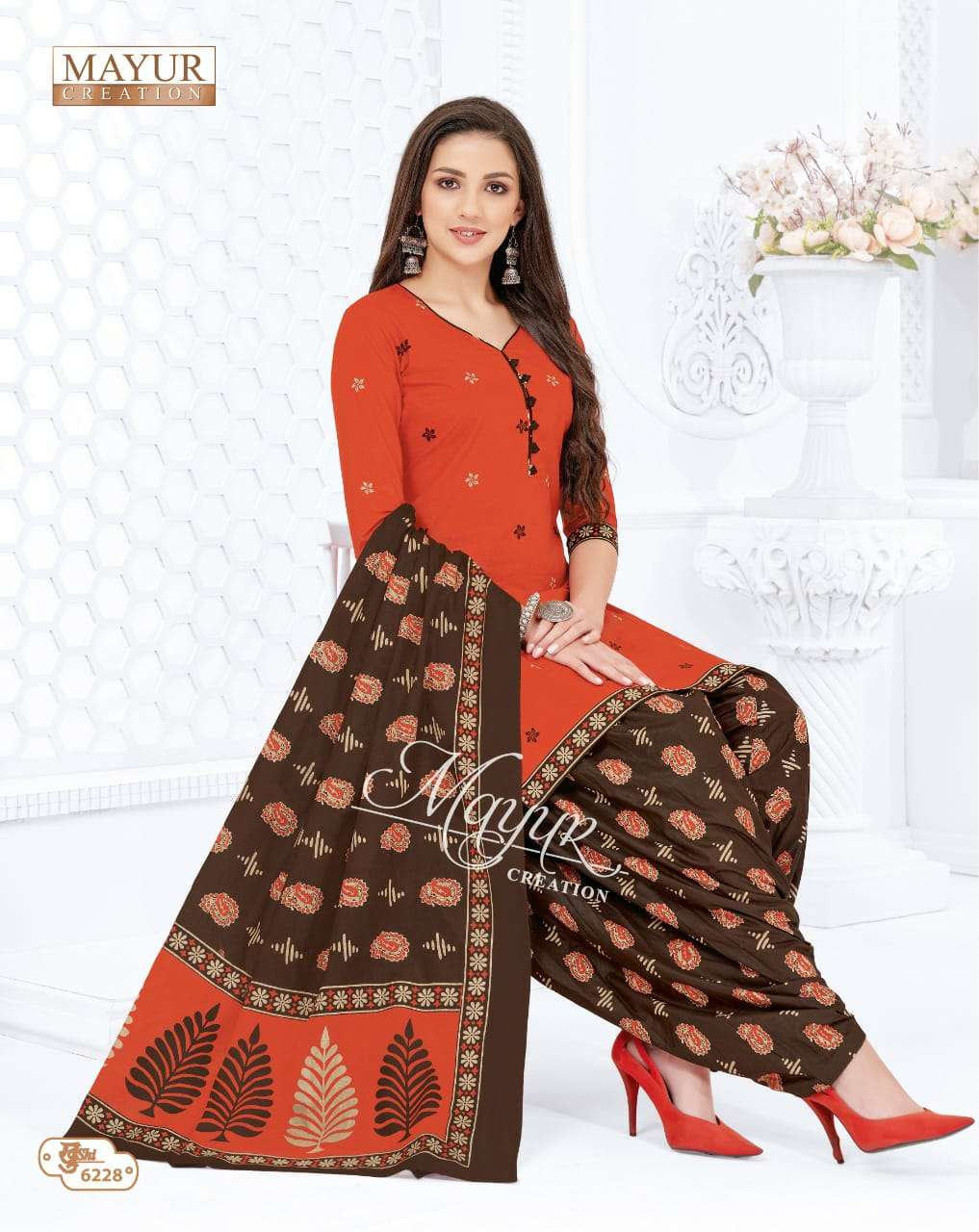 MAYUR CREATION KHUSHI VOL 62