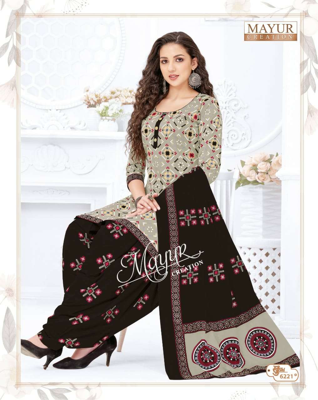 MAYUR CREATION KHUSHI VOL 62