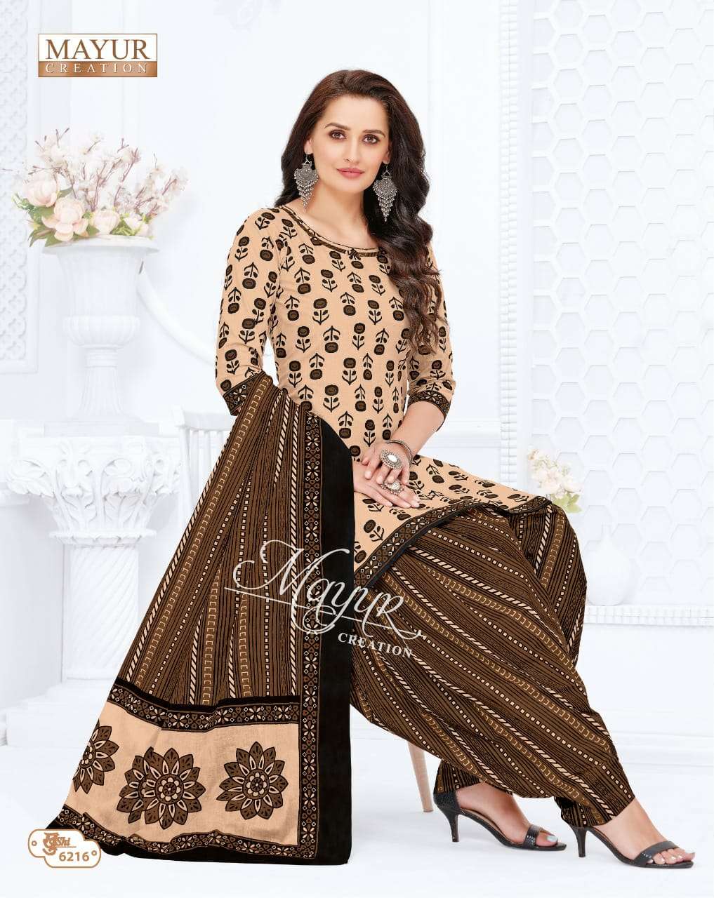 MAYUR CREATION KHUSHI VOL 62