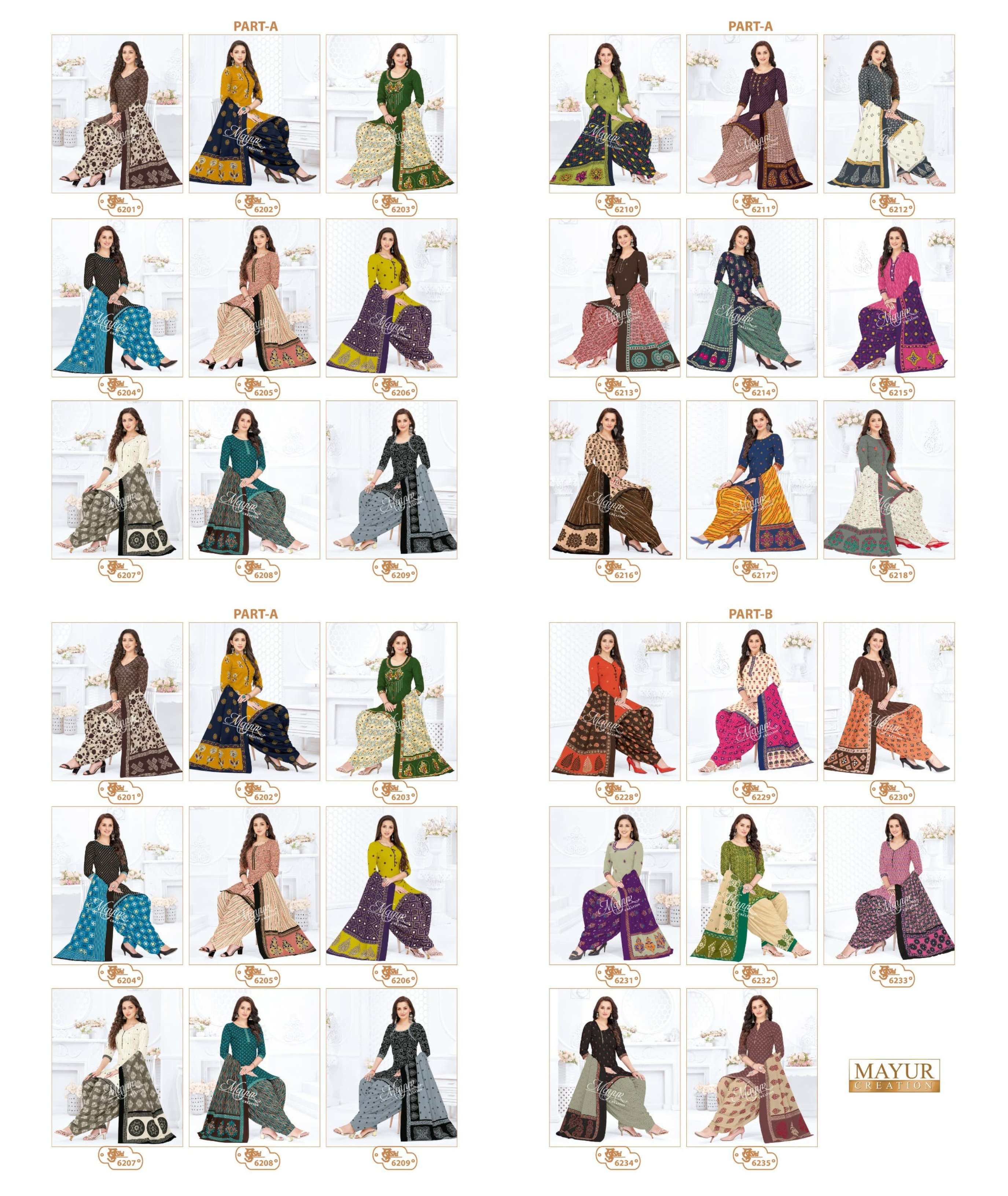 MAYUR CREATION KHUSHI VOL 62