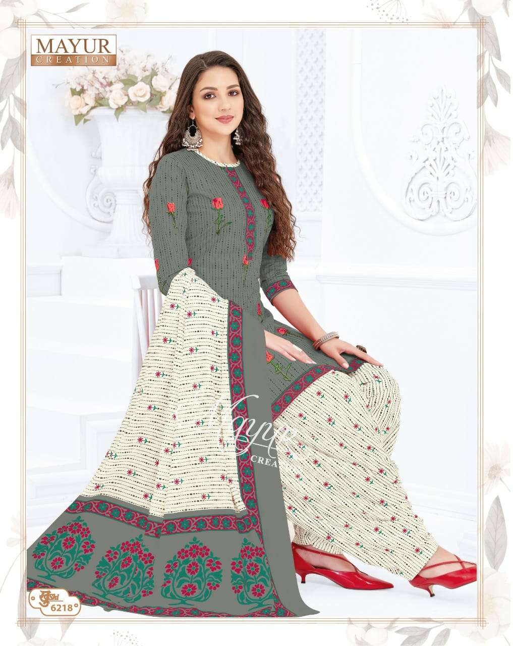 MAYUR CREATION KHUSHI VOL 62