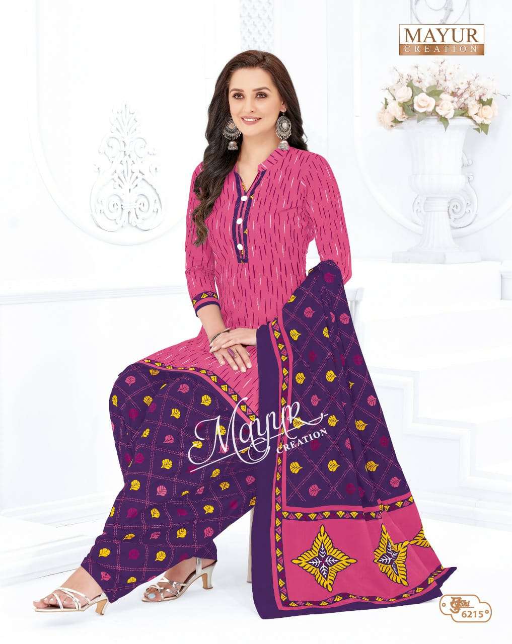 MAYUR CREATION KHUSHI VOL 62