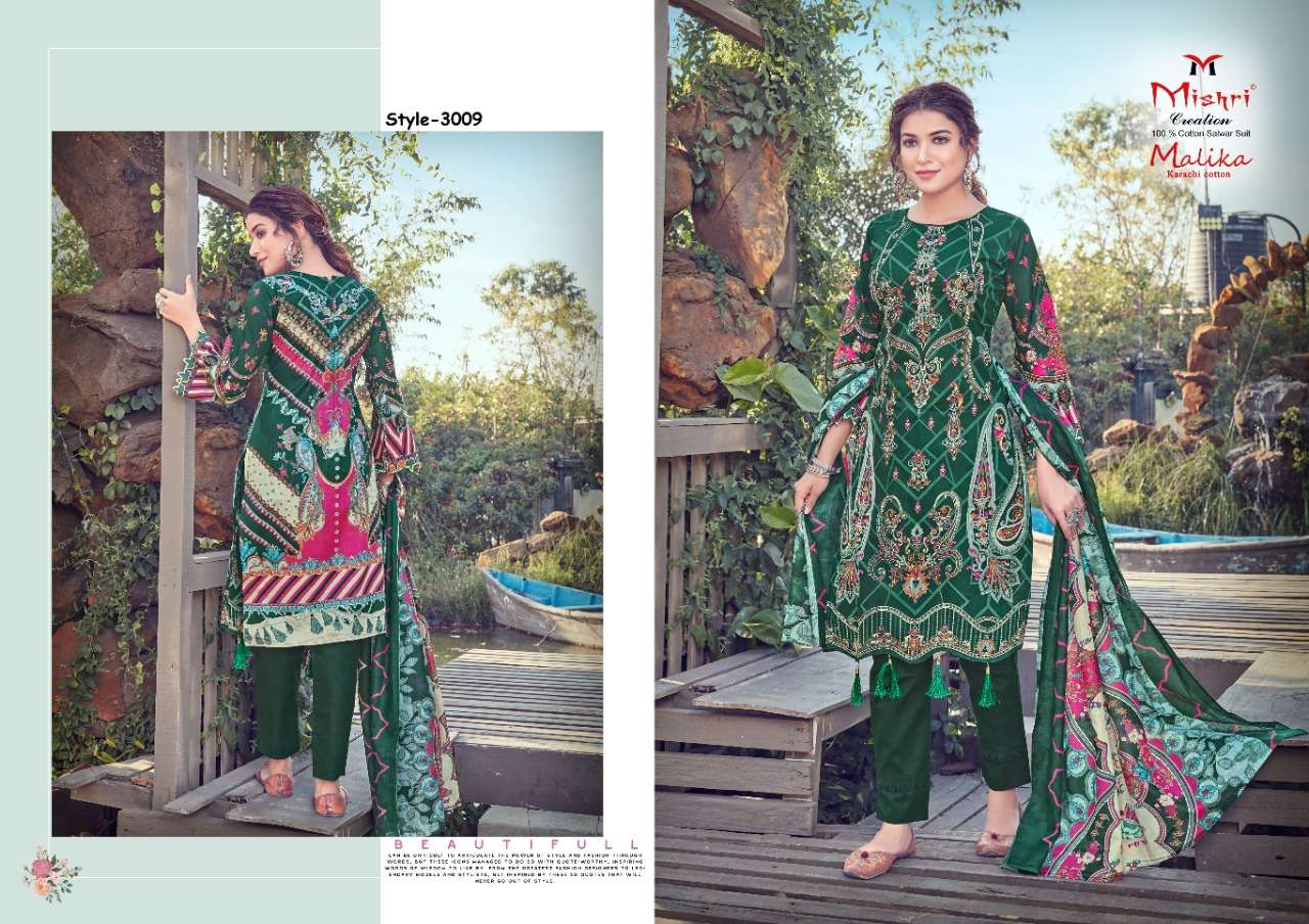 MISHRI CREATION MALLIKA VOL 3