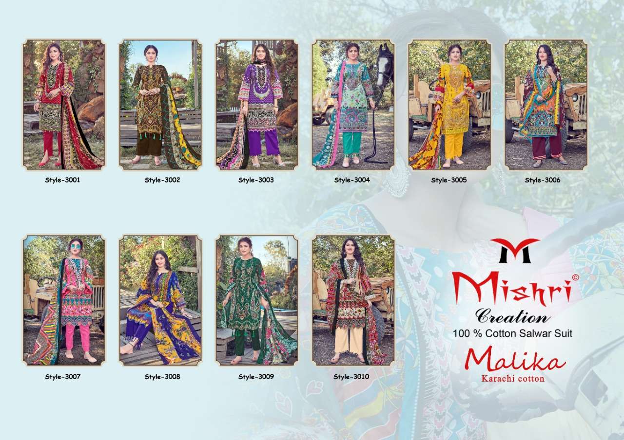 MISHRI CREATION MALLIKA VOL 3