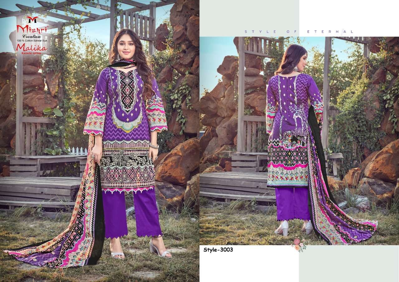 MISHRI CREATION MALLIKA VOL 3