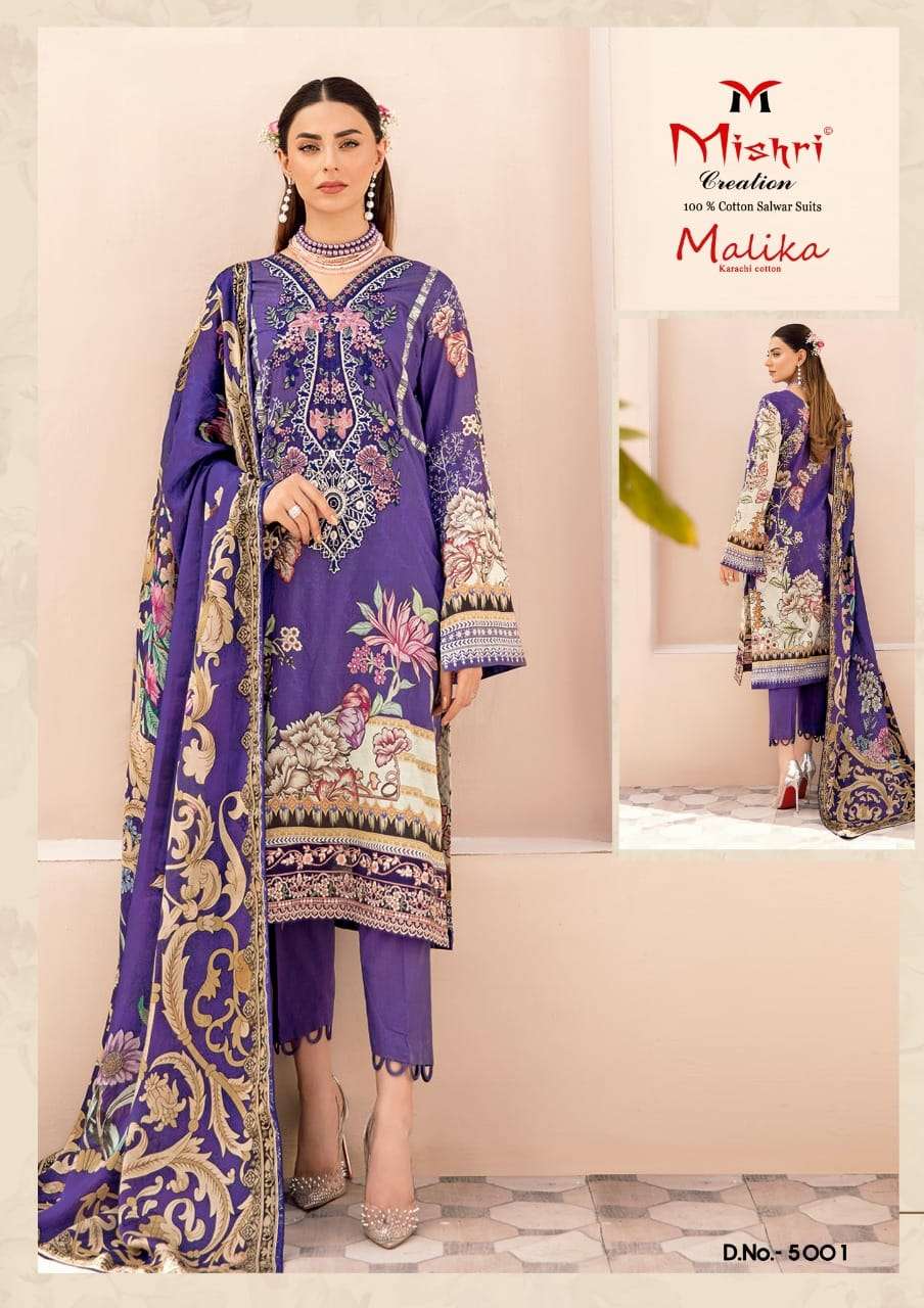 MISHRI CREATION MALLIKA VOL 5