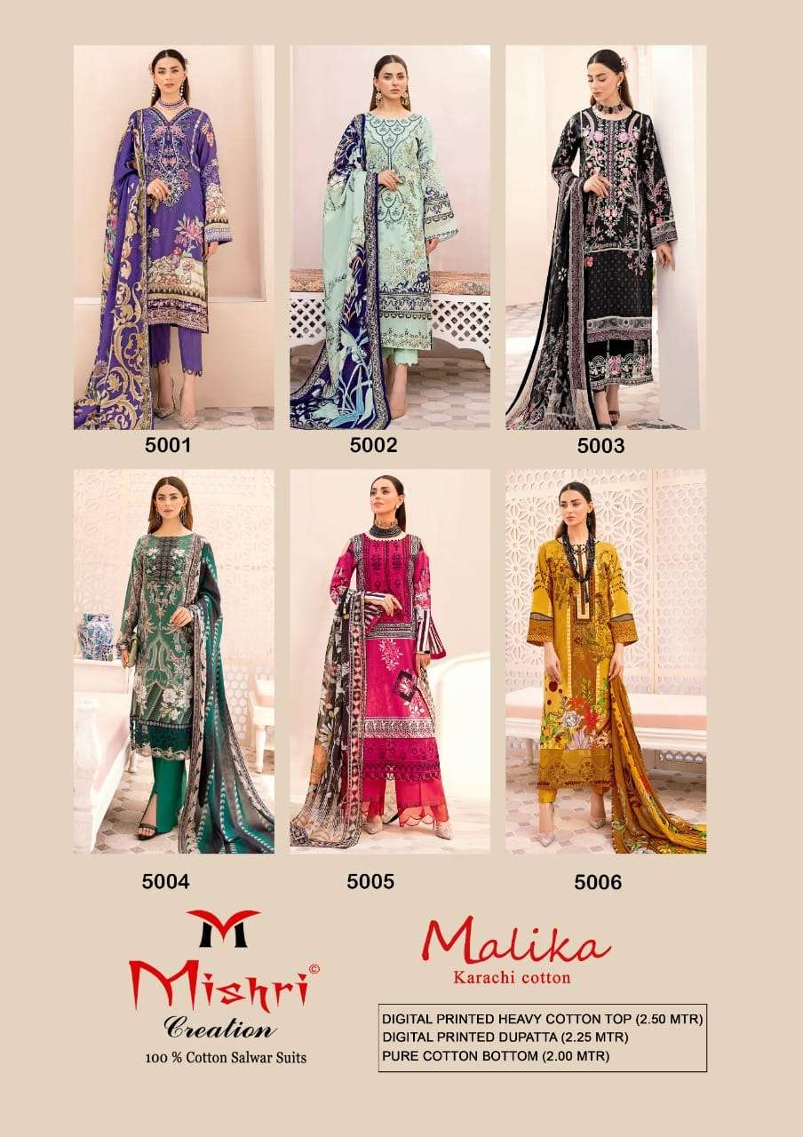 MISHRI CREATION MALLIKA VOL 5
