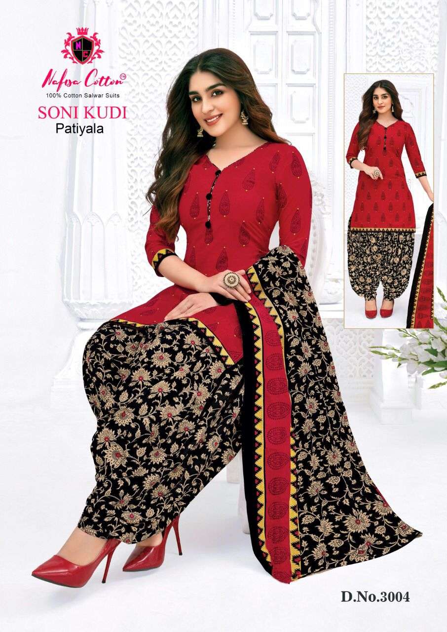 NAFISA COTTON SONI KUDI VOL 3 