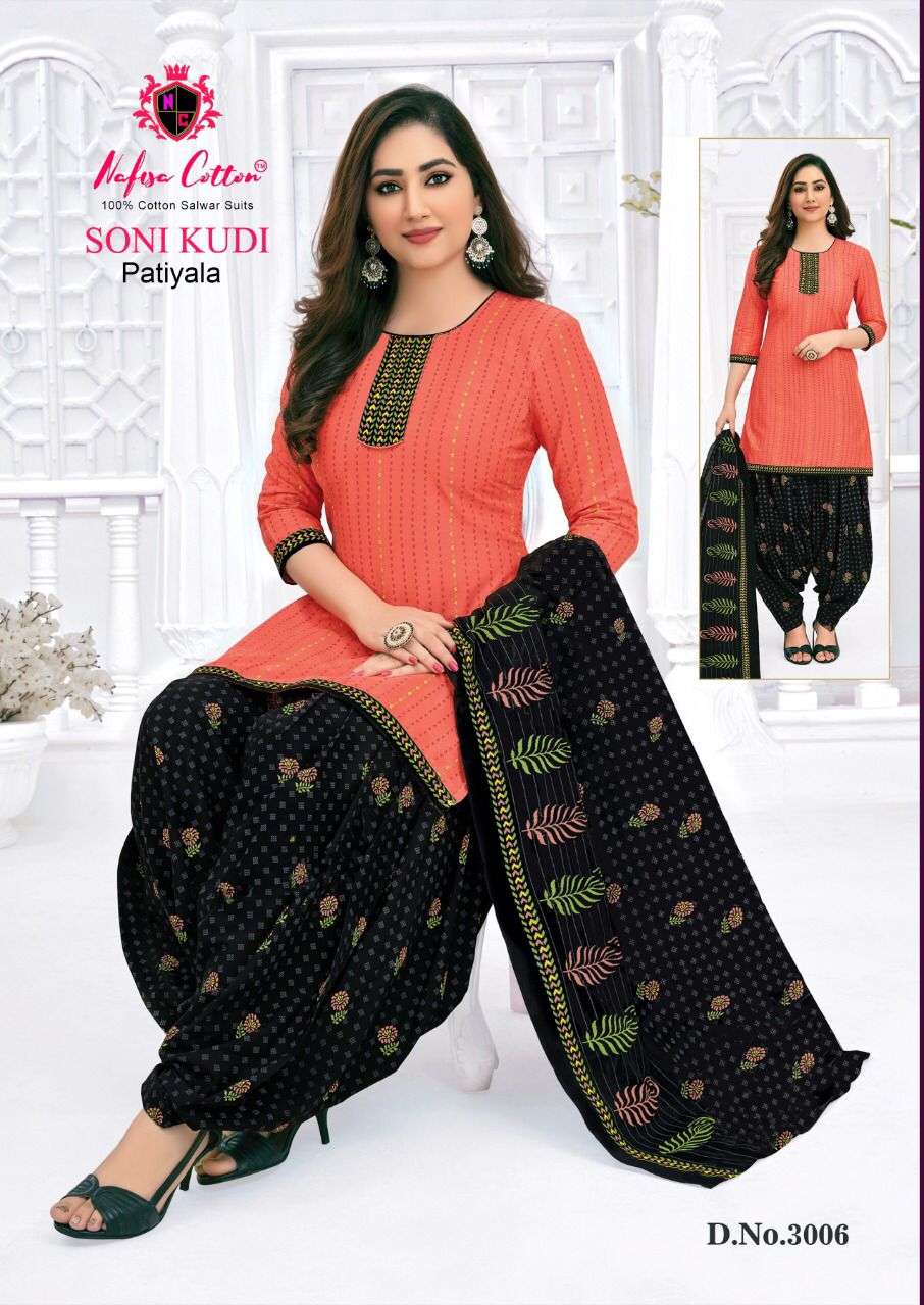 NAFISA COTTON SONI KUDI VOL 3 