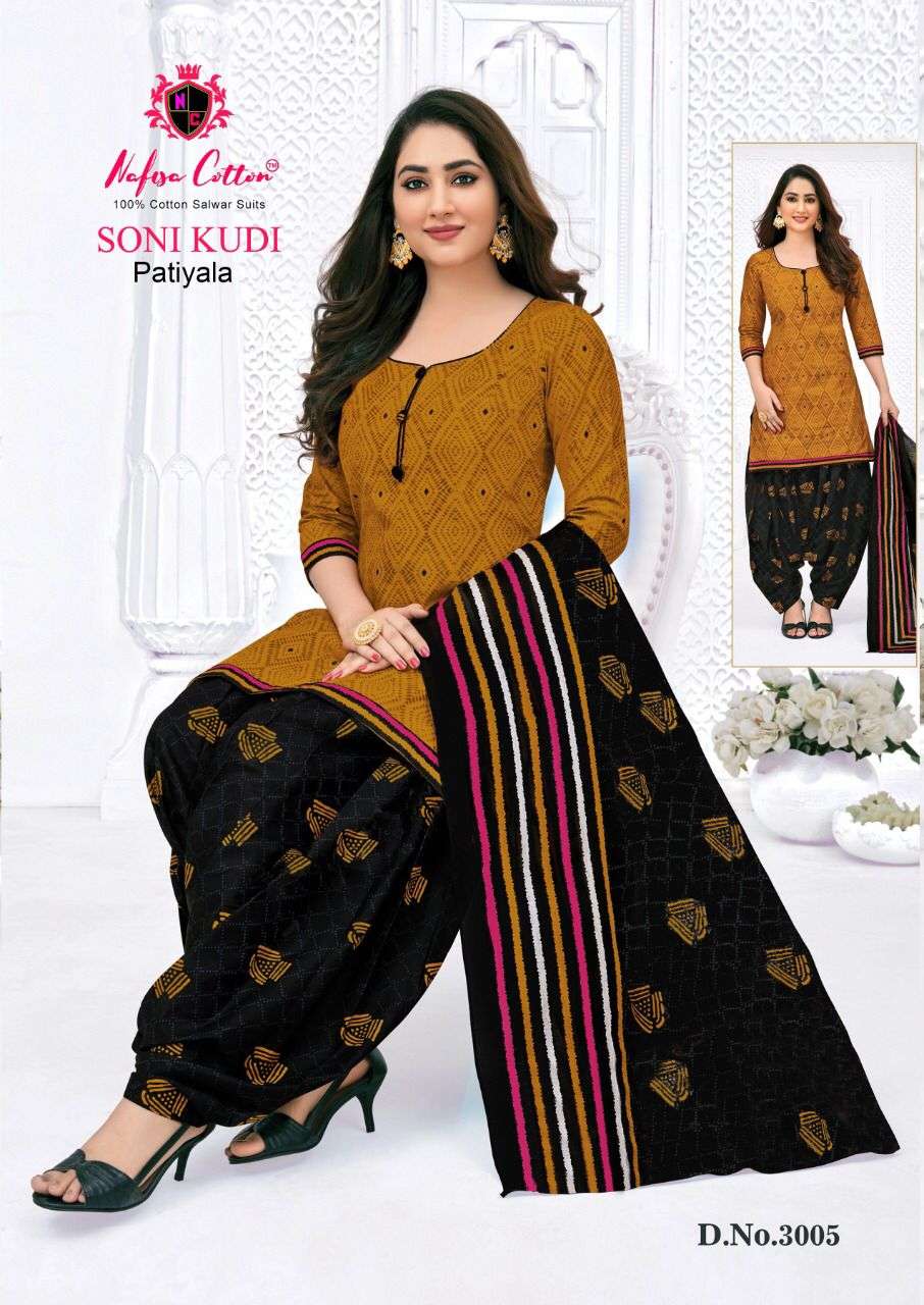 NAFISA COTTON SONI KUDI VOL 3 