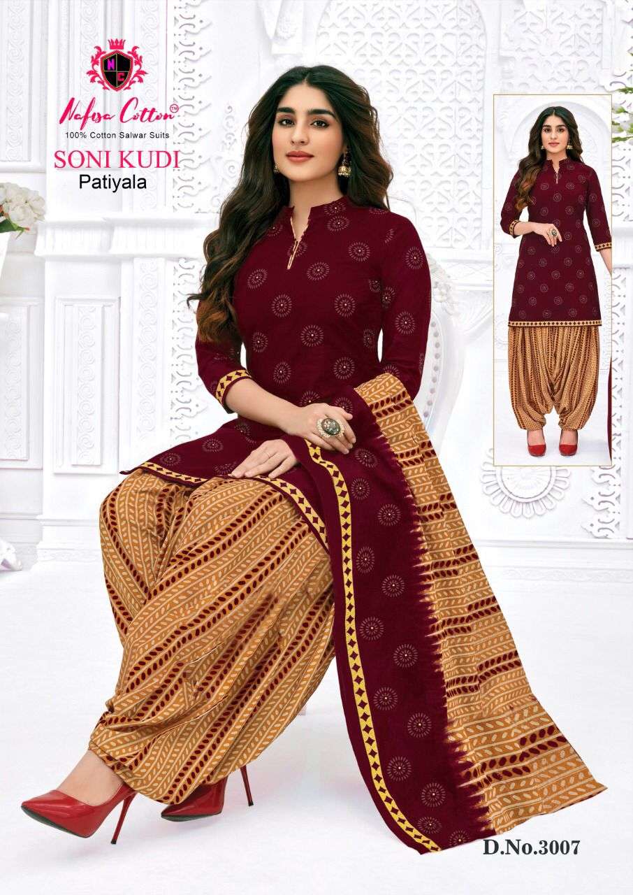 NAFISA COTTON SONI KUDI VOL 3 