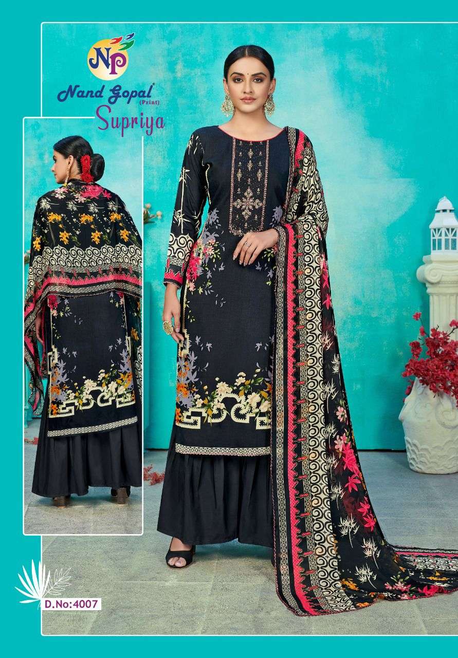 NAND GOPAL SUPRIYA VOL 4