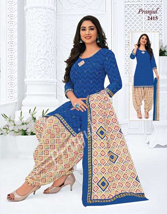 PRANJUL FASHION PRIYANSHI VOL 24