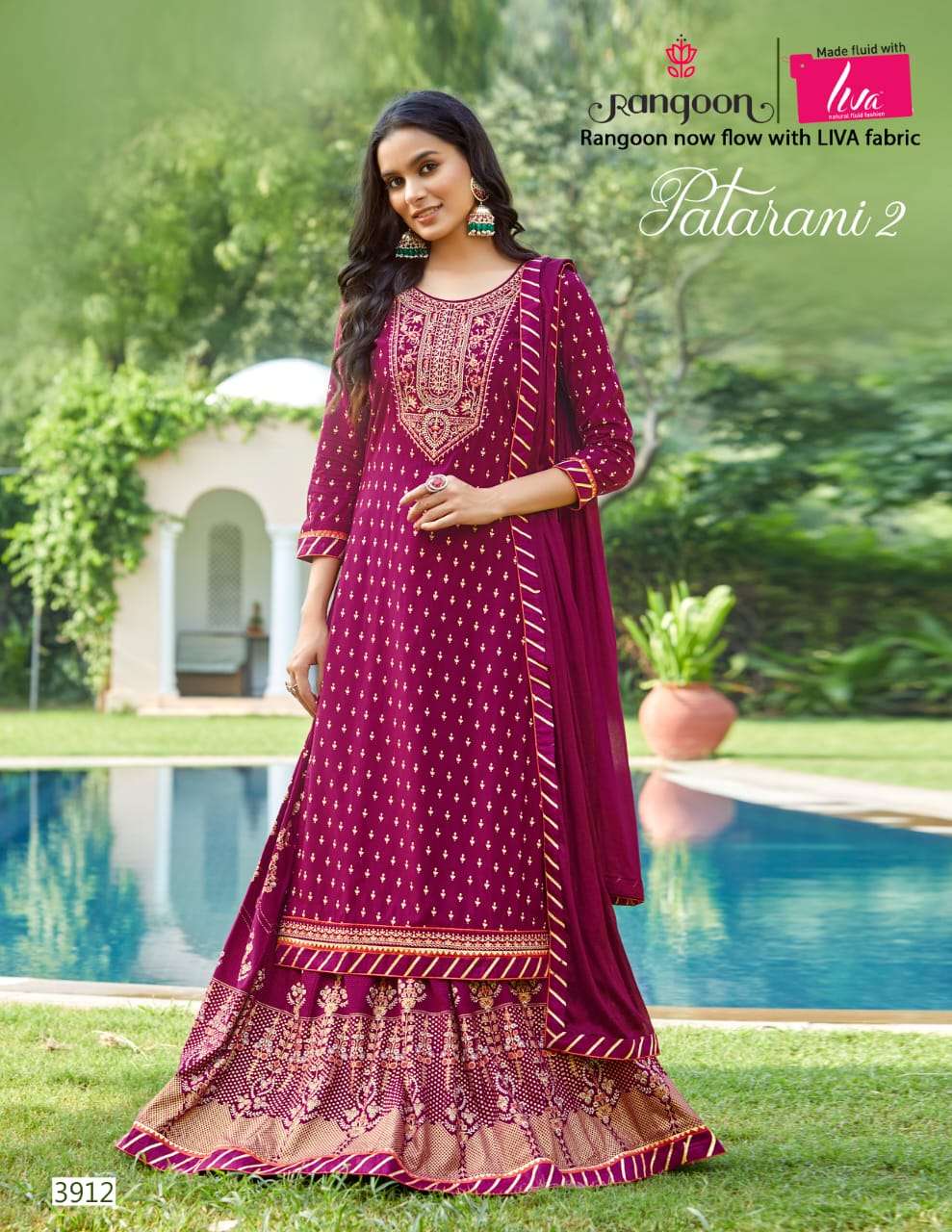 RANGOON PATRANI VOL 2