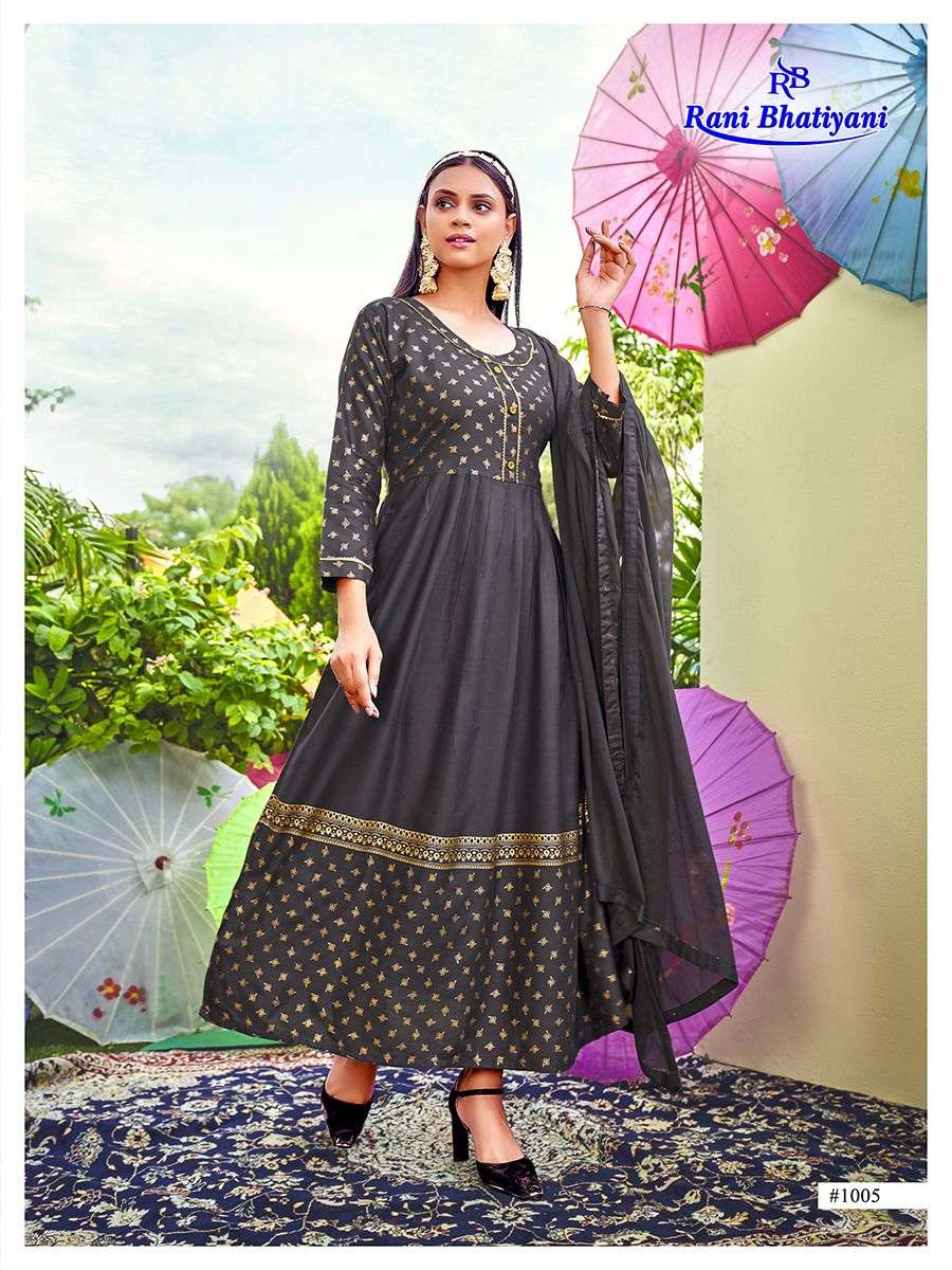 RANI BHATIYANI AAROHI VOL 2