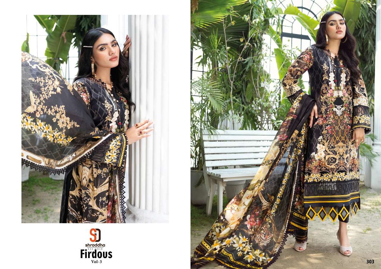SHARADDHA DESIGNER FIRDOUS VOL 3