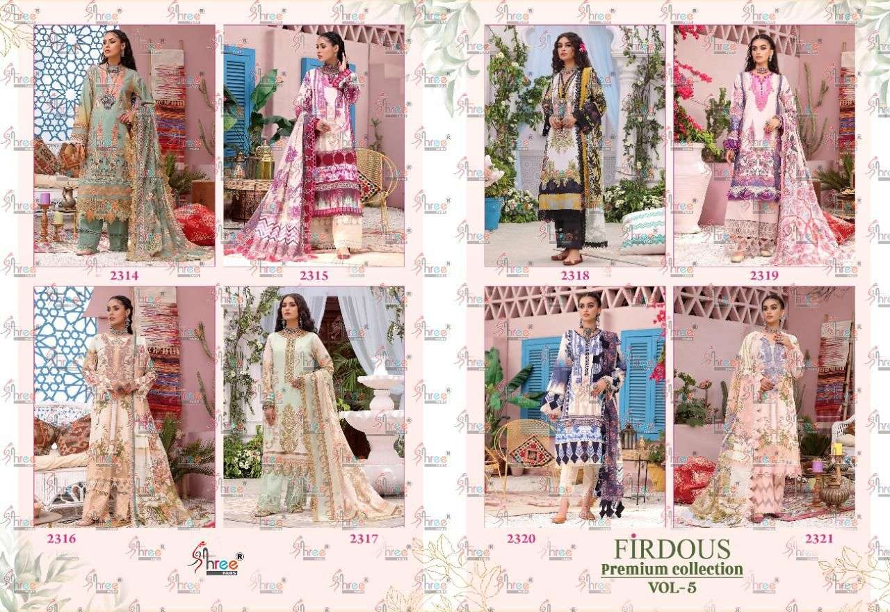 SHREE FABS FIRDOUS PREMIUM COLLECTION VOL 5