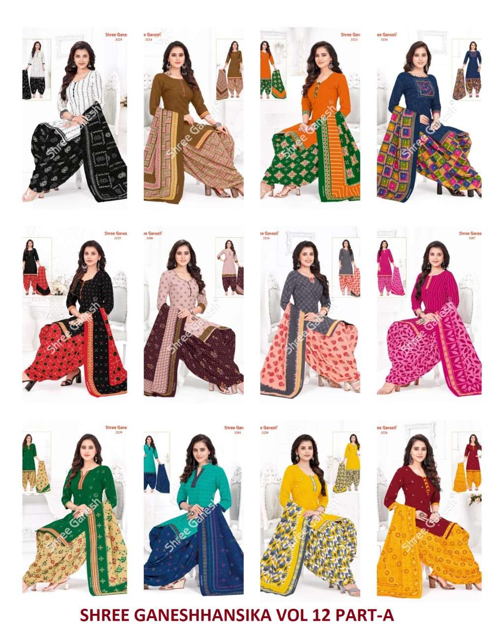 SHREE GANESH HANSIKA VOL 12 PART A 