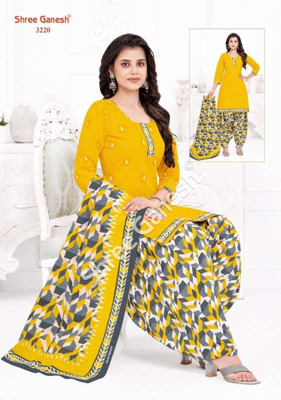 SHREE GANESH HANSIKA VOL 12 PART A 