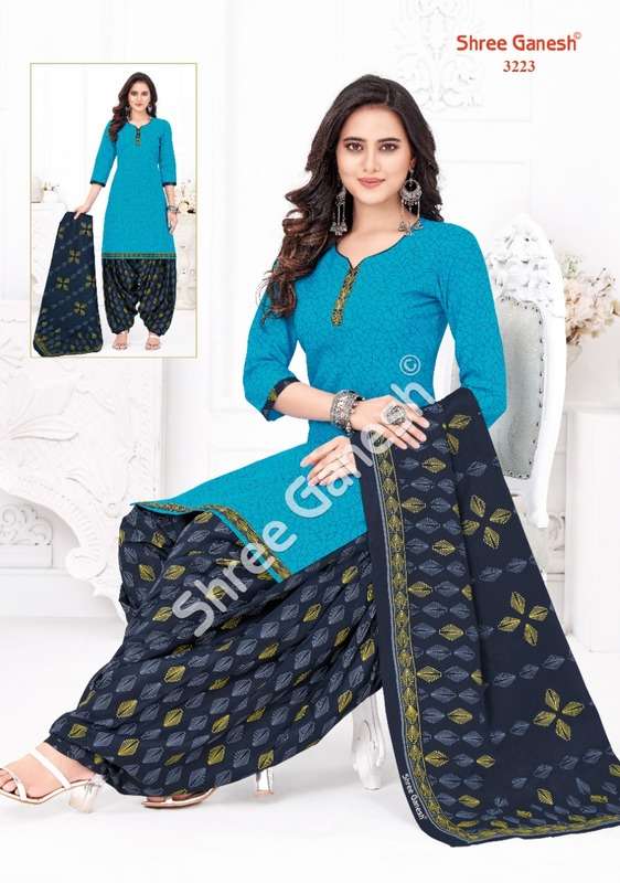 SHREE GANESH HANSIKA VOL 12 PART A 