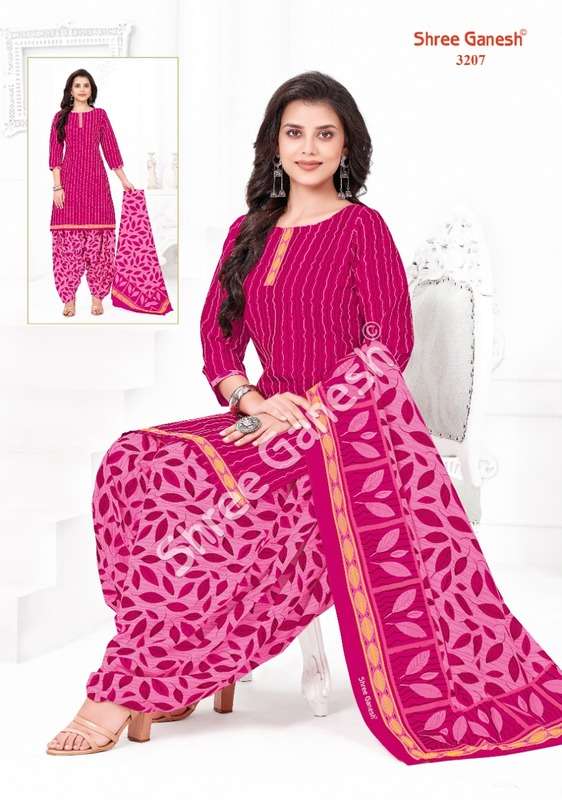 SHREE GANESH HANSIKA VOL 12 PART A 