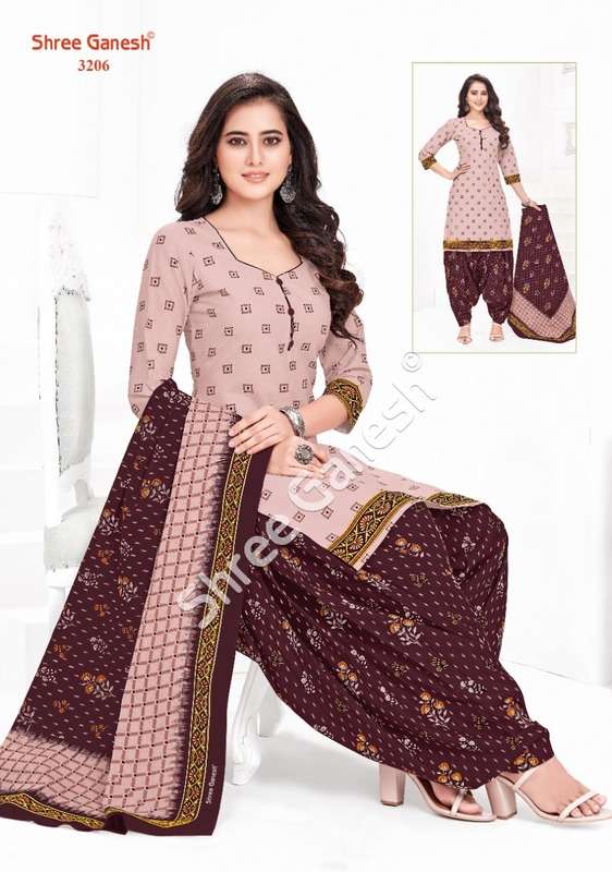 SHREE GANESH HANSIKA VOL 12 PART A 