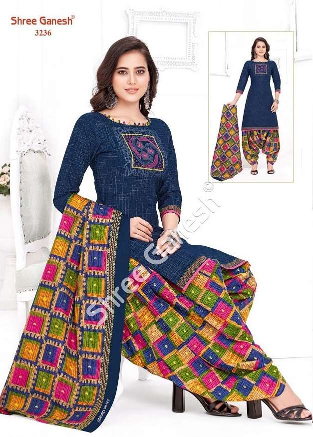 SHREE GANESH HANSIKA VOL 12 PART A 