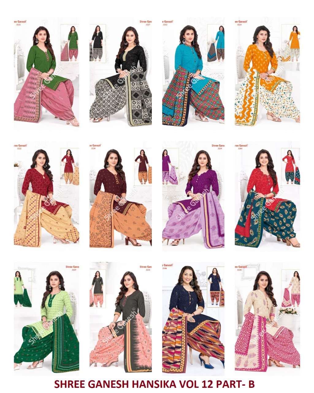 SHREE GANESH HANSIKA VOL 12 PART B