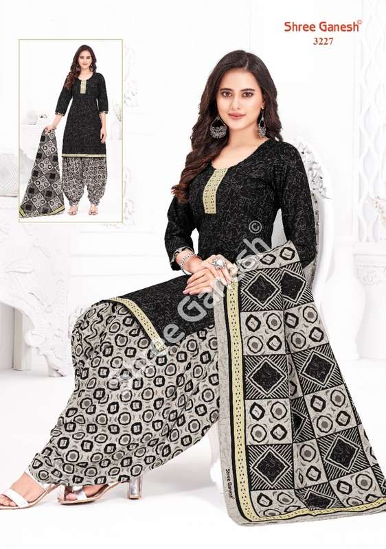 SHREE GANESH HANSIKA VOL 12 PART B