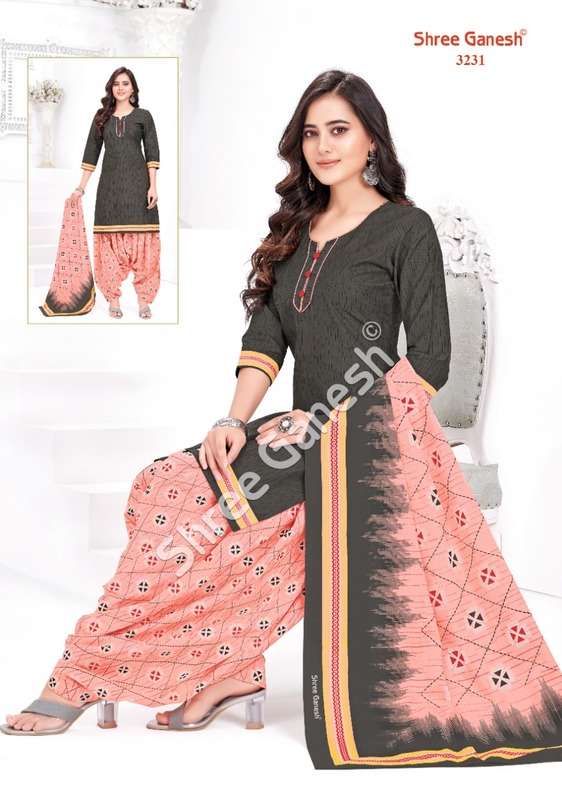 SHREE GANESH HANSIKA VOL 12 PART B