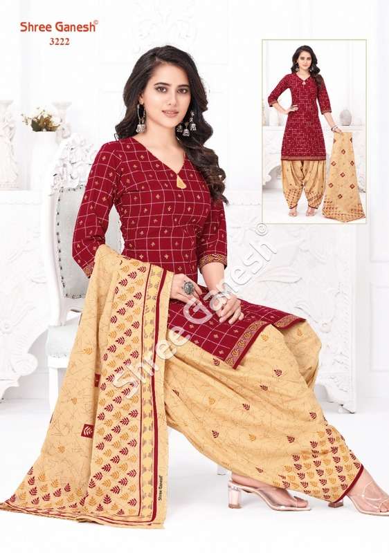 SHREE GANESH HANSIKA VOL 12 PART B