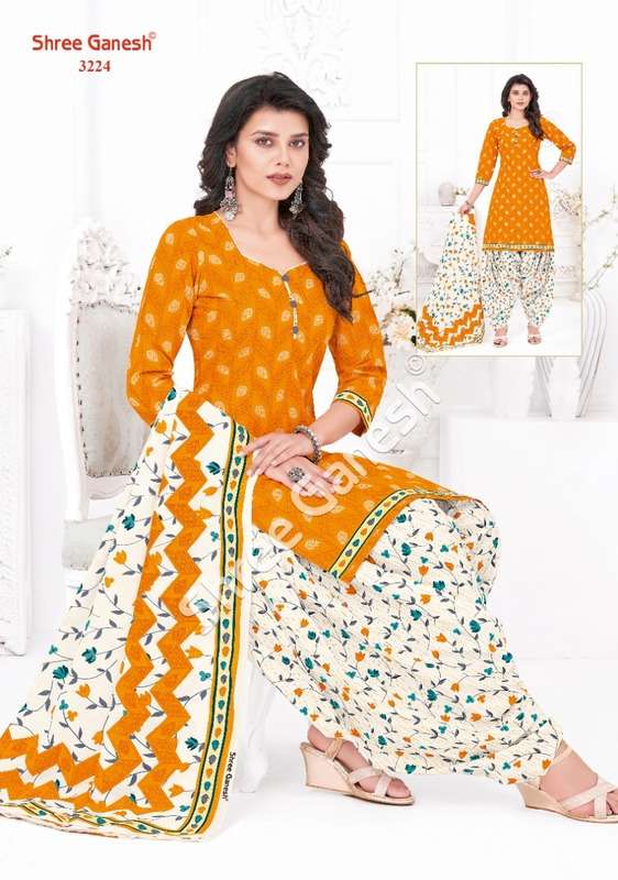 SHREE GANESH HANSIKA VOL 12 PART B