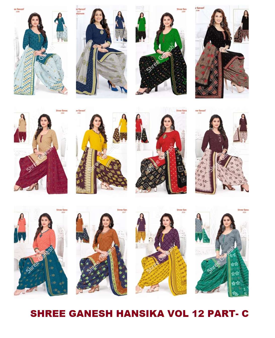 SHREE GANESH HANSIKA VOL 12 PART C