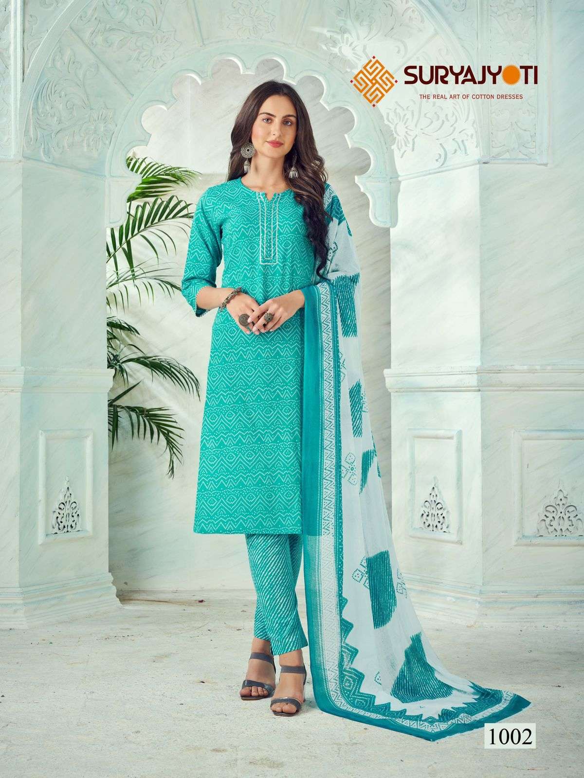  SURYAJYOTI BANDHANI LEHARIYA VOL 1