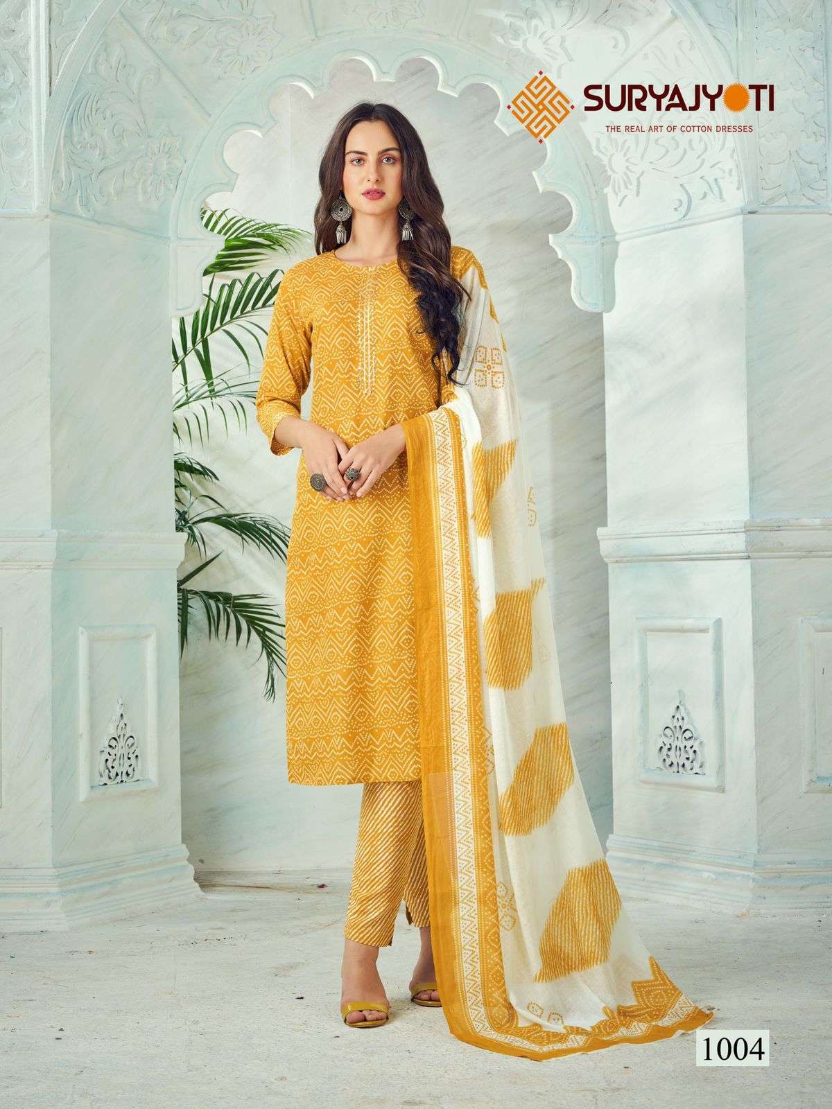  SURYAJYOTI BANDHANI LEHARIYA VOL 1