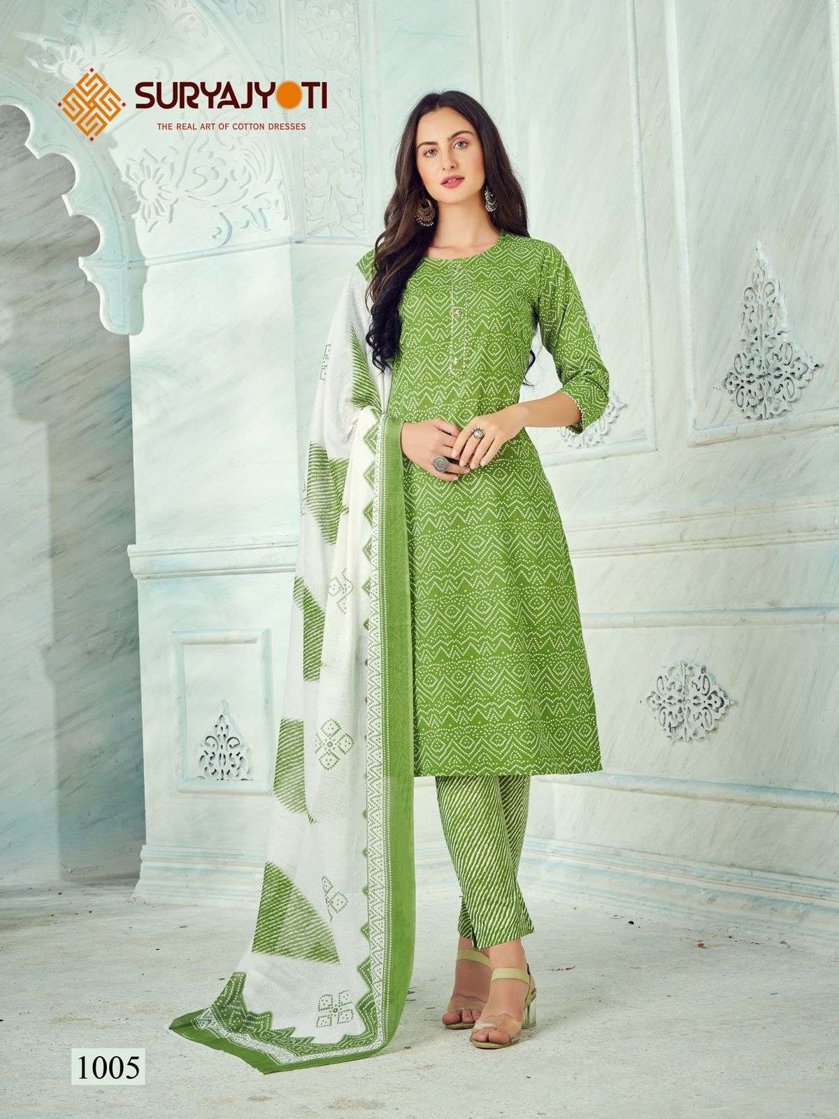  SURYAJYOTI BANDHANI LEHARIYA VOL 1