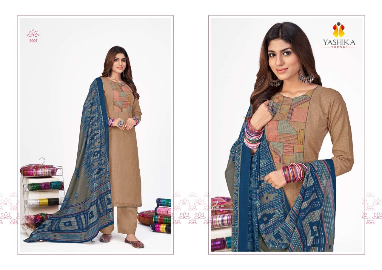 YASHIKA TRENDS KAANTHA SESSION 2