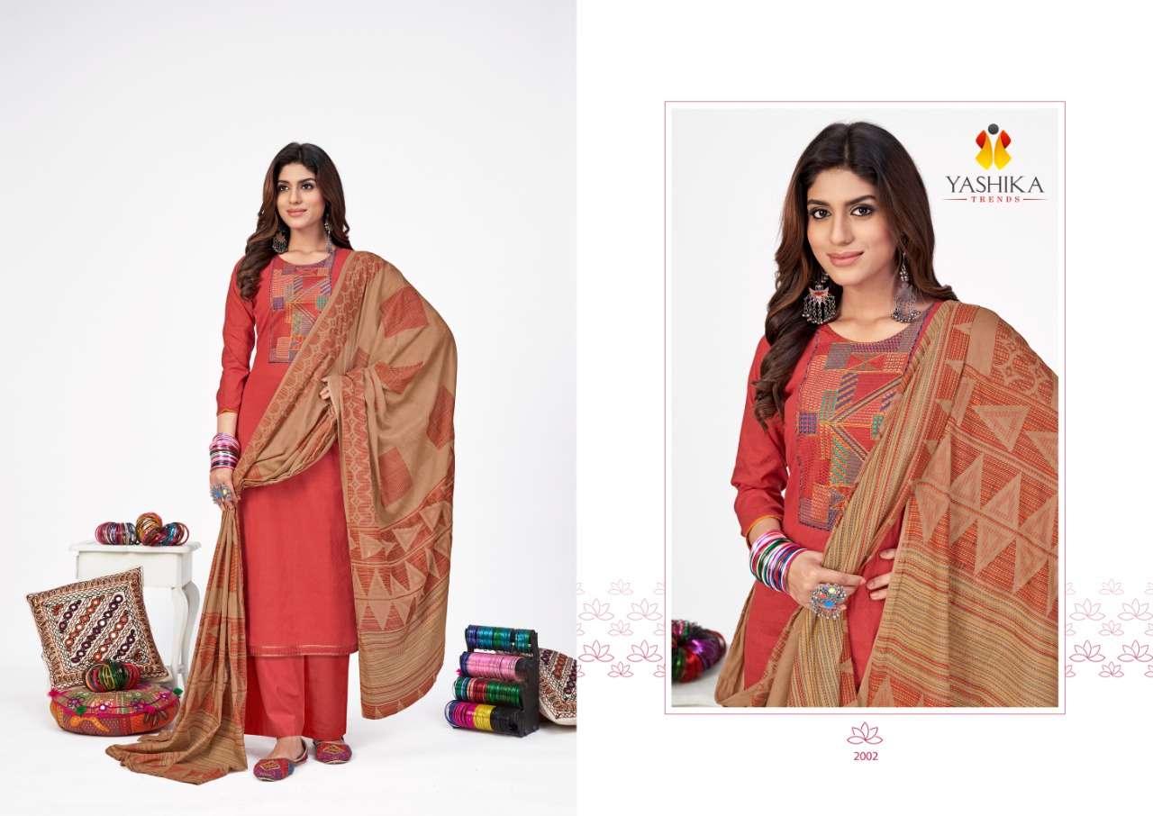 YASHIKA TRENDS KAANTHA SESSION 2