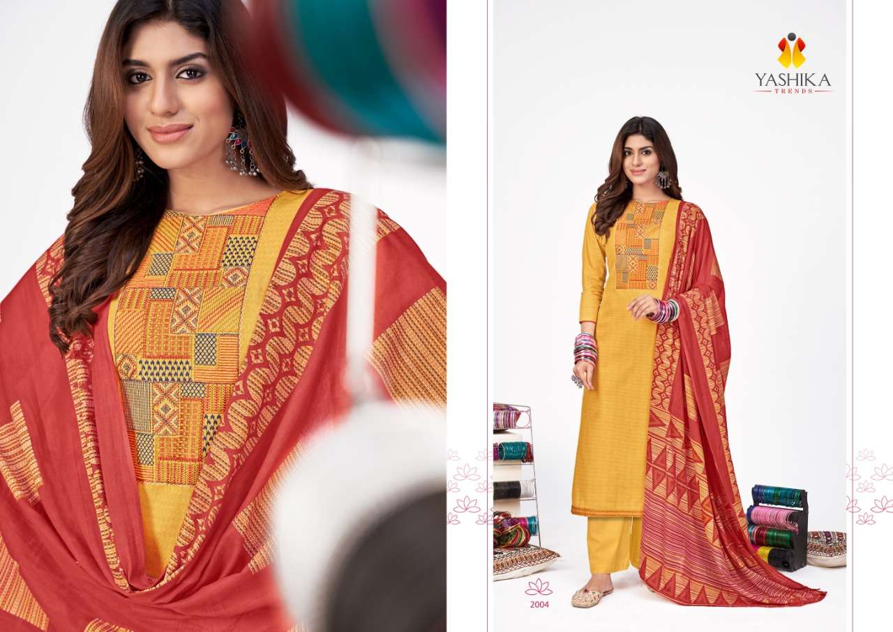 YASHIKA TRENDS KAANTHA SESSION 2