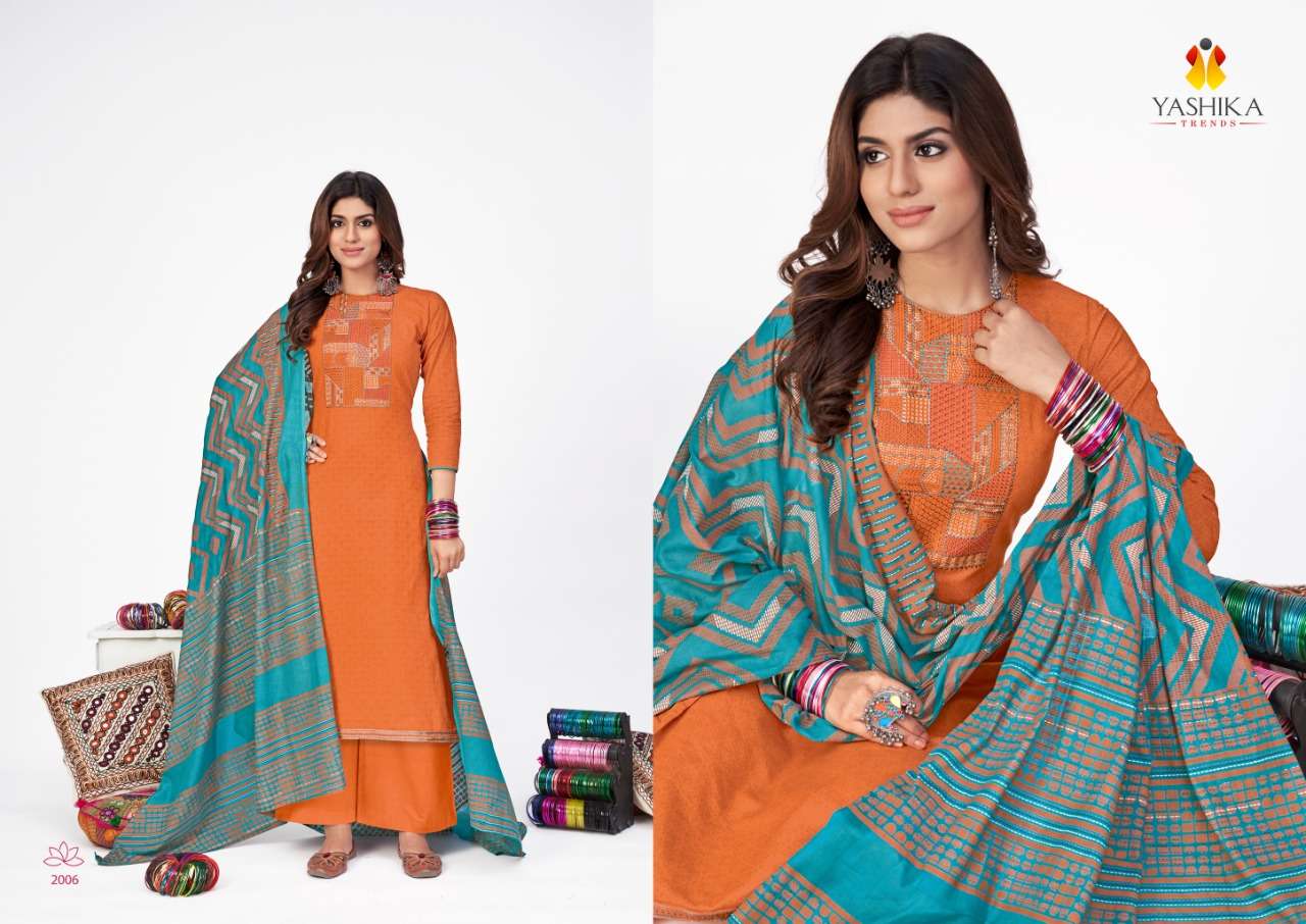 YASHIKA TRENDS KAANTHA SESSION 2