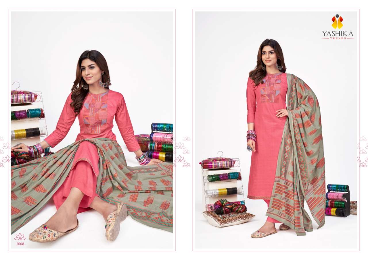 YASHIKA TRENDS KAANTHA SESSION 2