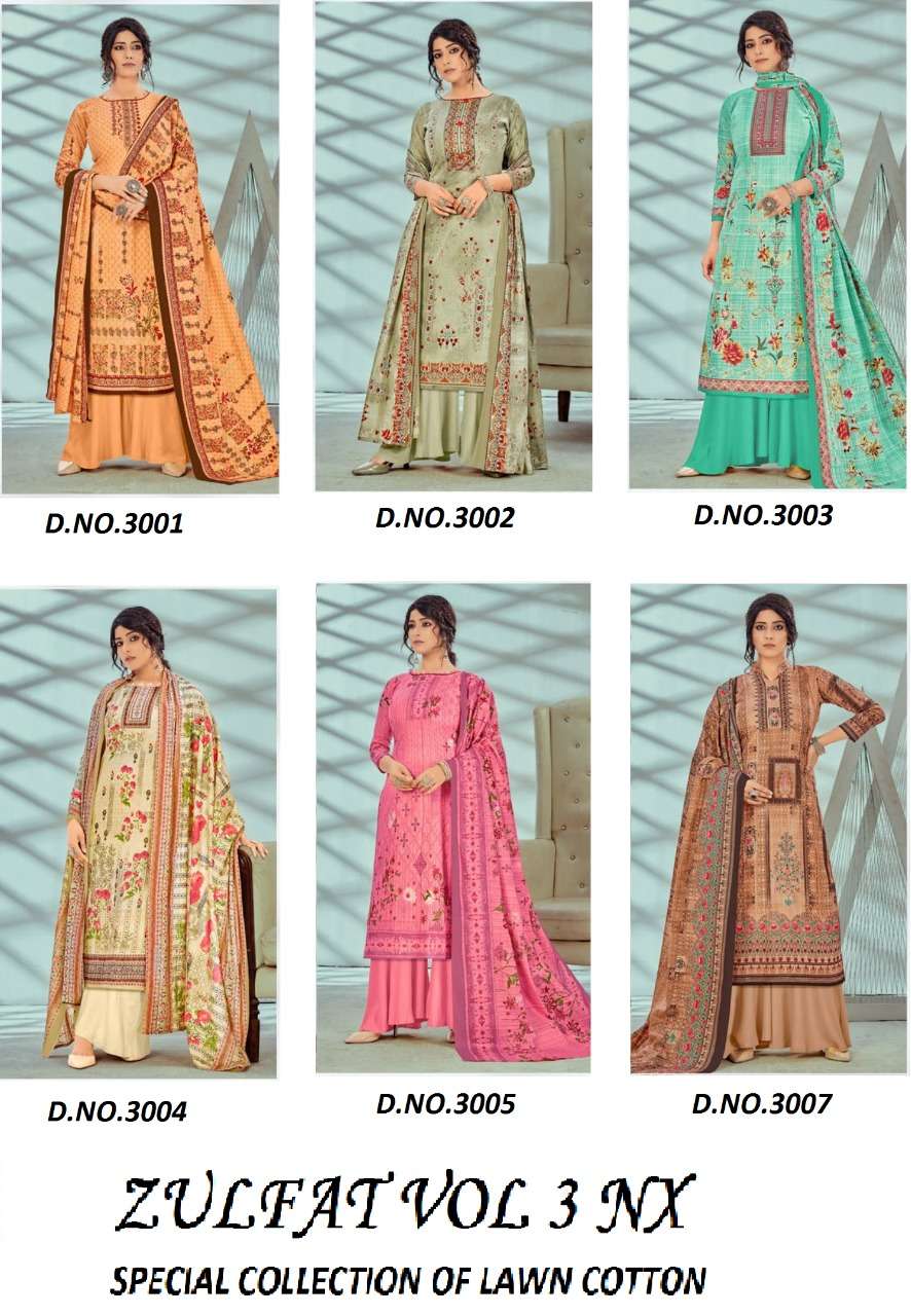 YASHIKA TRENDS ZULFAT VOL 3 NX 