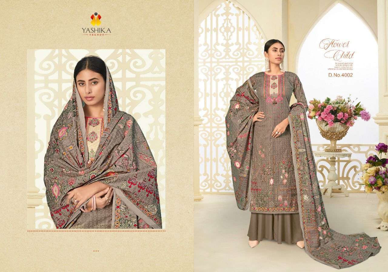 YASHIKA TRENDS ZULFAT VOL 4