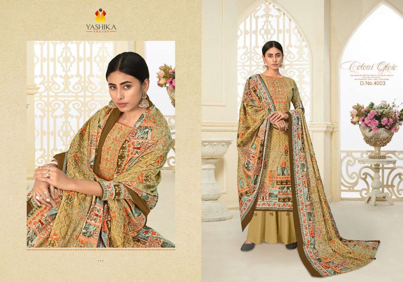 YASHIKA TRENDS ZULFAT VOL 4