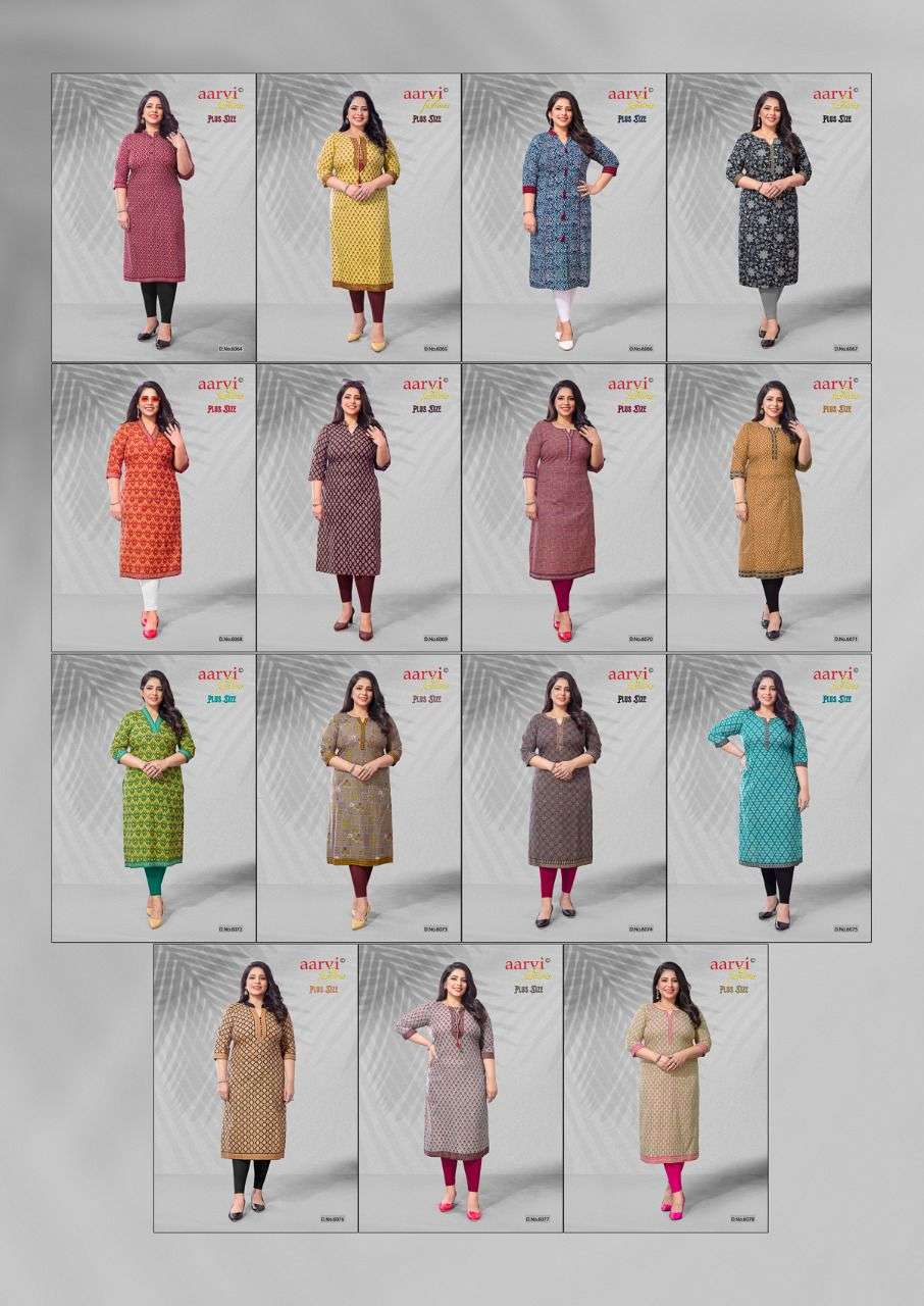   AARVI FASHION PLUS SIZE VOL 1