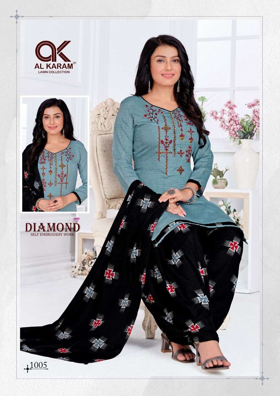 AL KARAM DIAMOND VOL 1