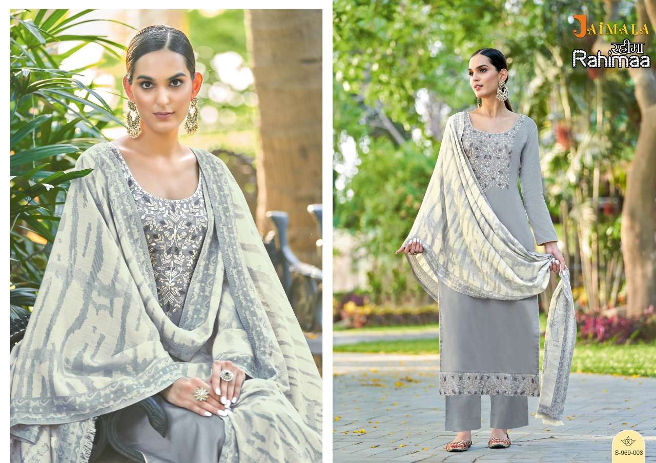 ALOK SUITS JAIMALA RAHIMAA 